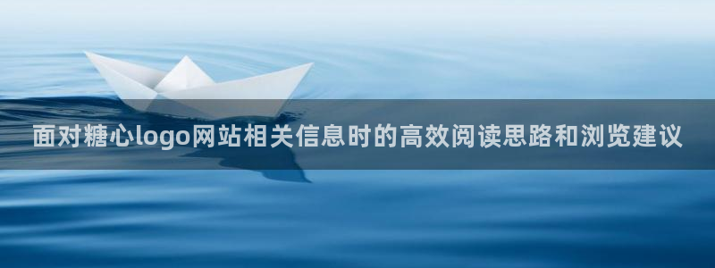糖心免费破解版
