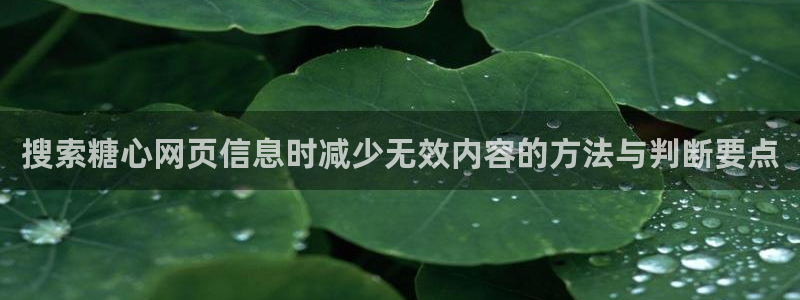 糖心vlog极品女神在线