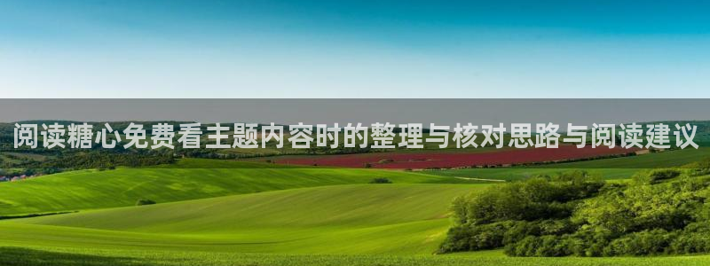 糖心vloge